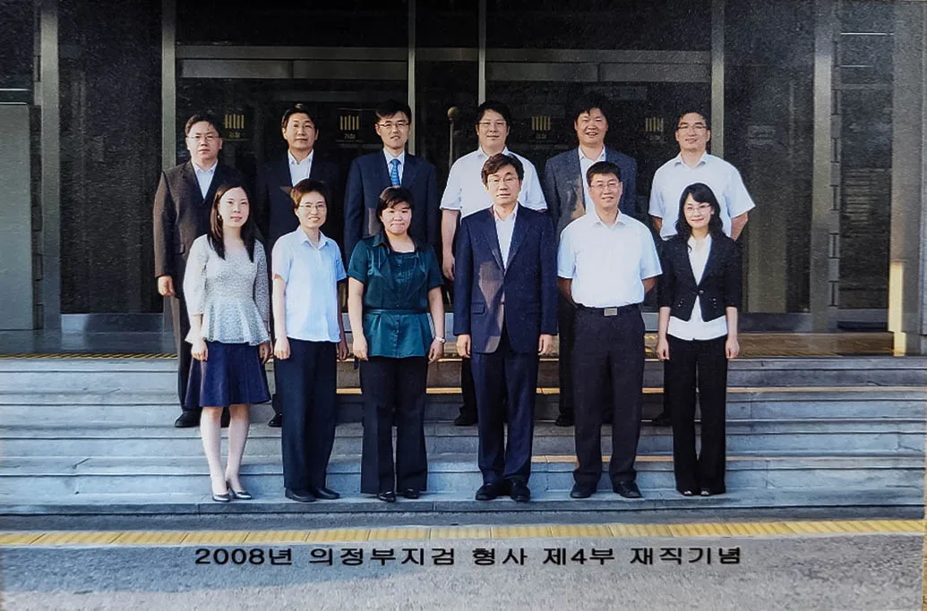 최승현 변호사 활동 사진 3