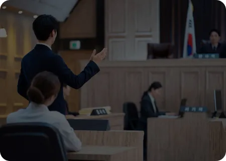 진술 동행 이미지