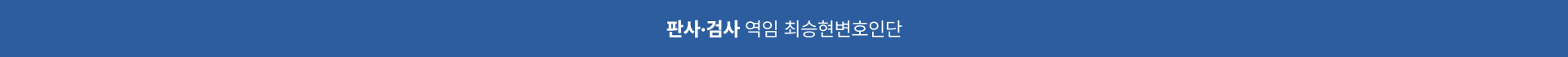 탑 배너 콘텐츠