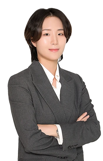 한유연 변호사