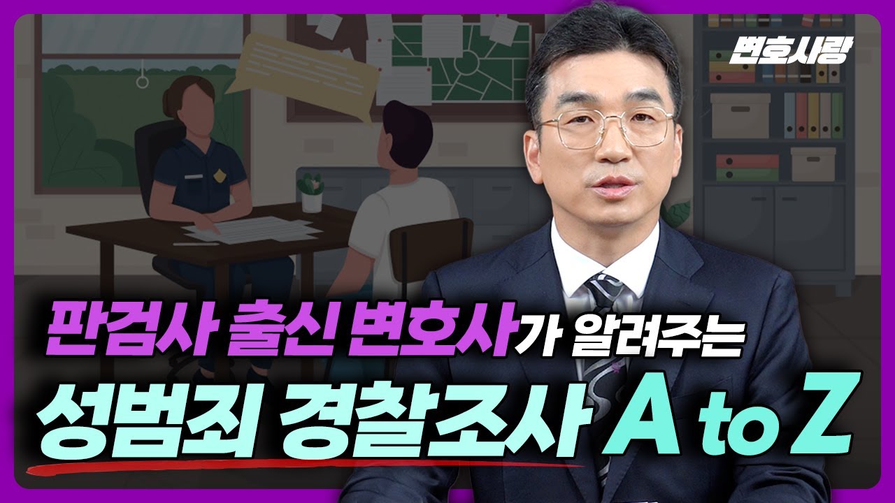유튜브 썸네일