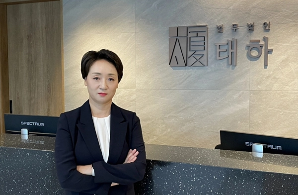 불법촬영에 따른 협박 일반 협박죄보다 높은 형량 부과돼