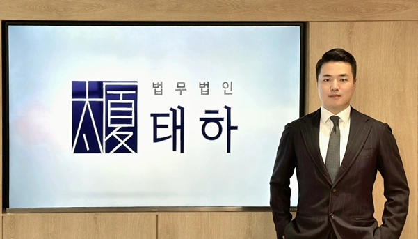 딥페이크 성범죄 만14세 이상이라면 형사처벌 받을 수 있어