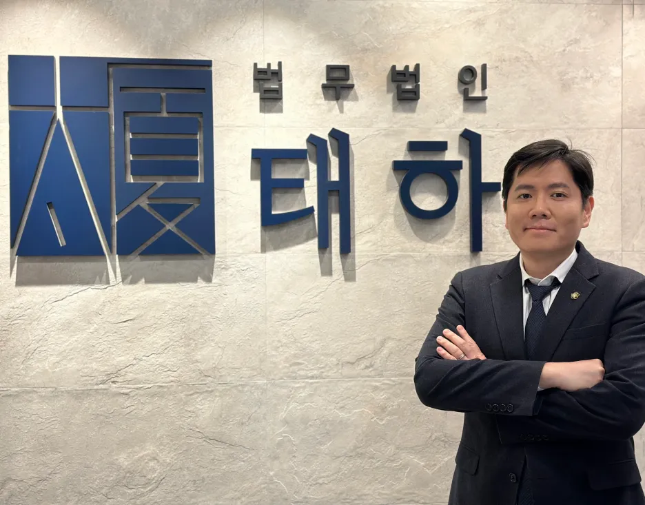미성년자 성매매 알선 7년 이상의 징역 등 엄중한 처벌 내려져