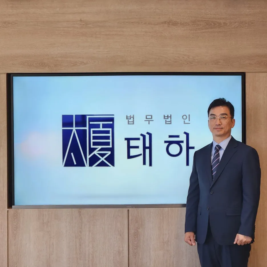 성적 목적 다중이용 장소 침입 형사처벌 외 성범죄 보안처분도 내려질 수 있어