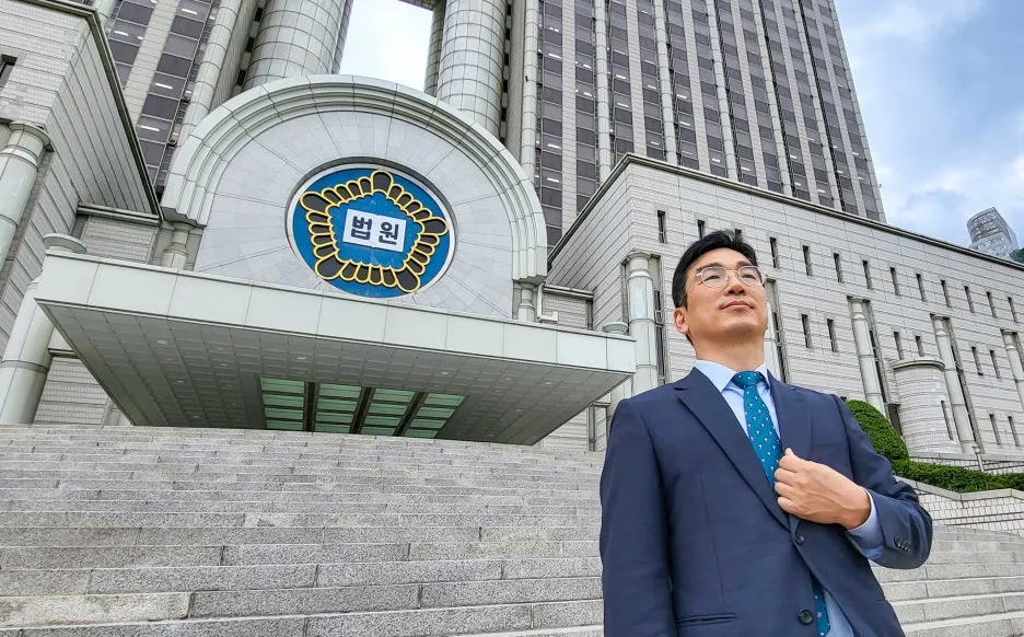 아청물 소지 및 시청 시 1년 이상 징역형 내려질 수 있어